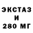 Героин гречка Marcus Sukevicius