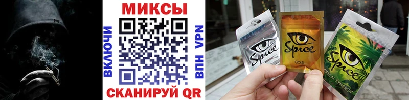 даркнет сайт  KRAKEN как войти  БУТИРАТ Butirat  Пласт 