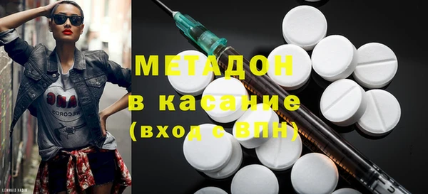 гашик Балабаново