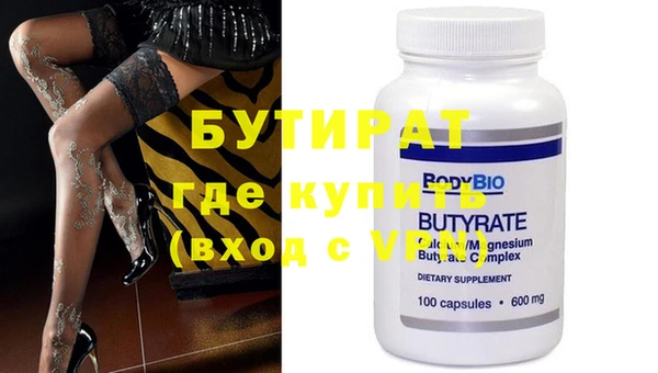 гашик Балабаново