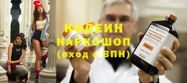 гашик Балабаново