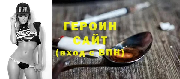 mdpv Баксан