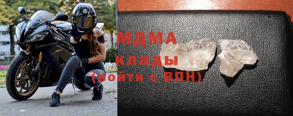 mdpv Баксан
