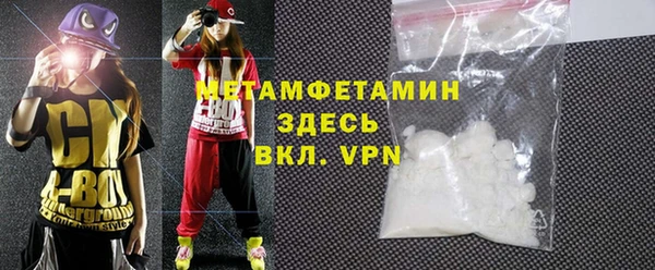 mdpv Баксан