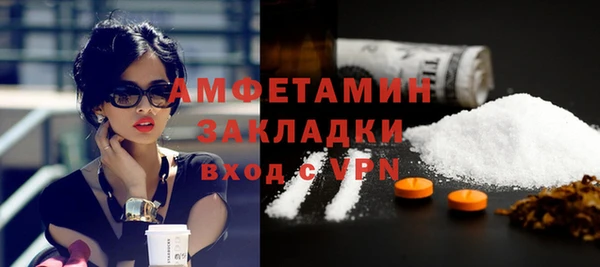 mdpv Баксан