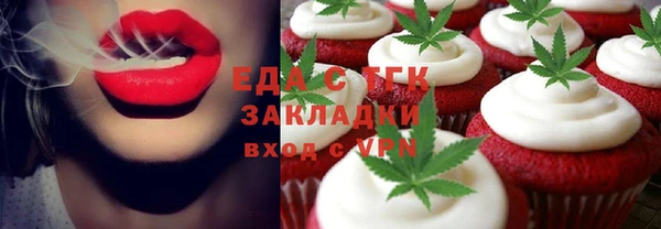 mdpv Баксан