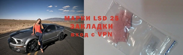 mdpv Баксан