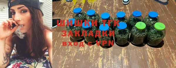 гашик Балабаново