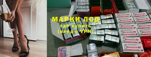 гашик Балабаново