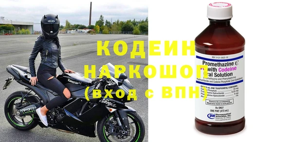 mdpv Баксан