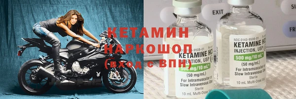 гашик Балабаново