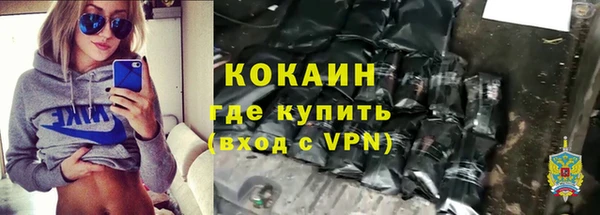mdpv Баксан