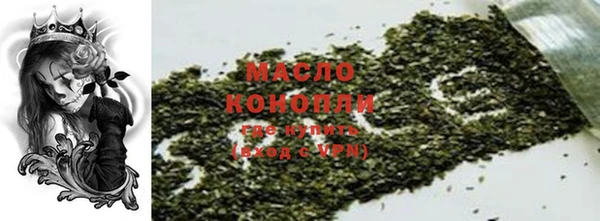 mdpv Баксан